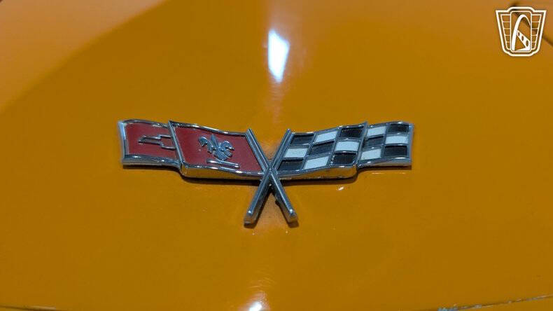 1977 Chevrolet Corvette