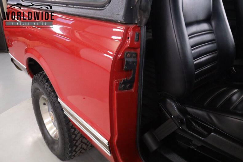 1971 Chevrolet Blazer