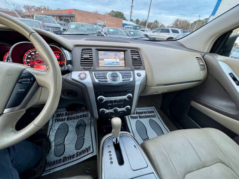 2009 Nissan Murano SL