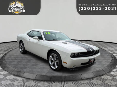2010 Dodge Challenger SE
