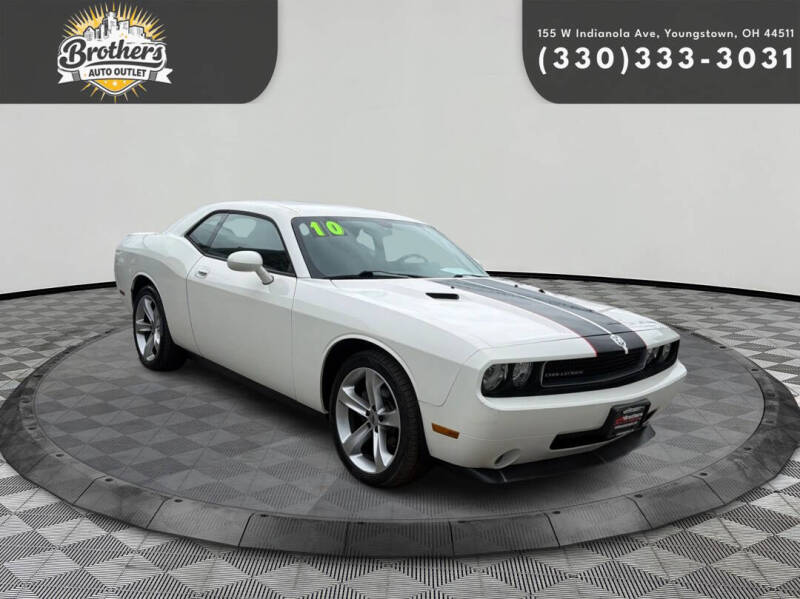 2010 Dodge Challenger SE