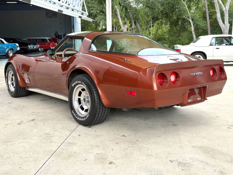 1981 Chevrolet Corvette
