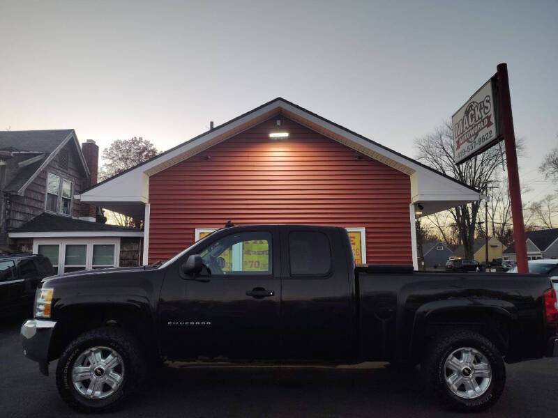2012 Chevrolet Silverado 1500 LT