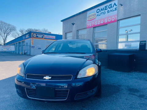 2010 Chevrolet Impala LT