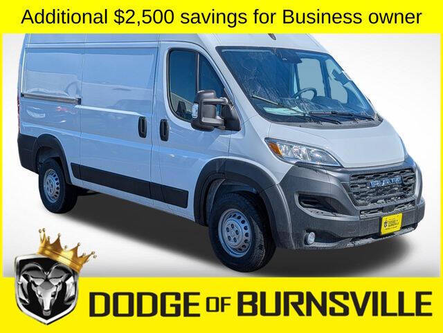 2026 RAM ProMaster