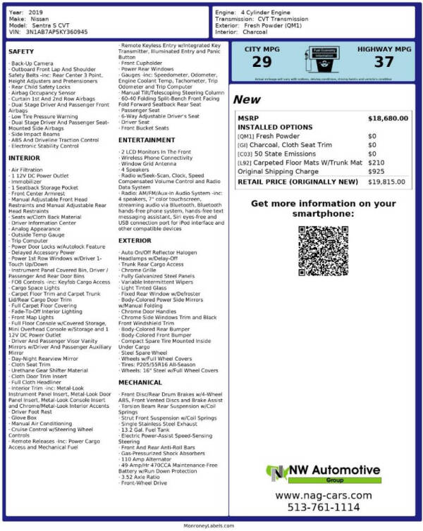 2019 Nissan Sentra