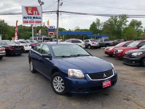 2009 Mitsubishi Galant for sale at KB Auto Mall LLC in Akron OH