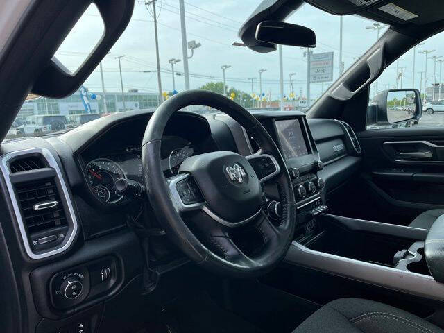 2020 RAM 1500