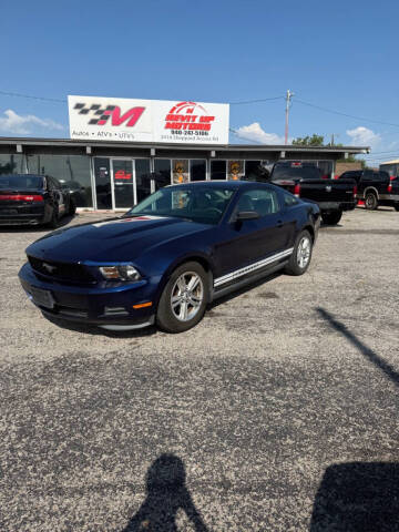 2011 Ford Mustang V6