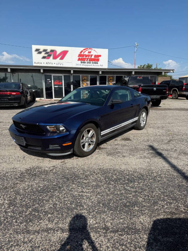 2011 Ford Mustang V6
