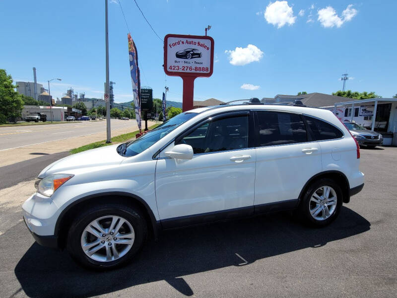 2011 Honda CR-V for sale at Ford's Auto Sales in Kingsport TN