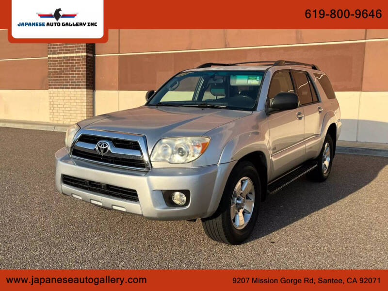 2008 Toyota 4Runner for sale at Japanese Auto Gallery Inc in Santee CA