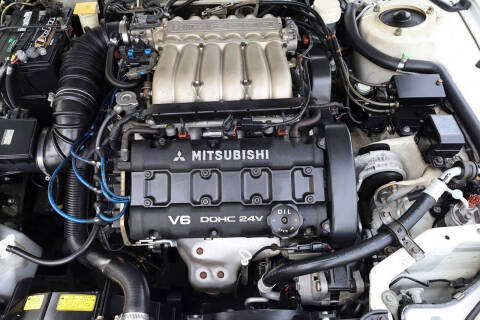 1995 Mitsubishi 3000GT SL