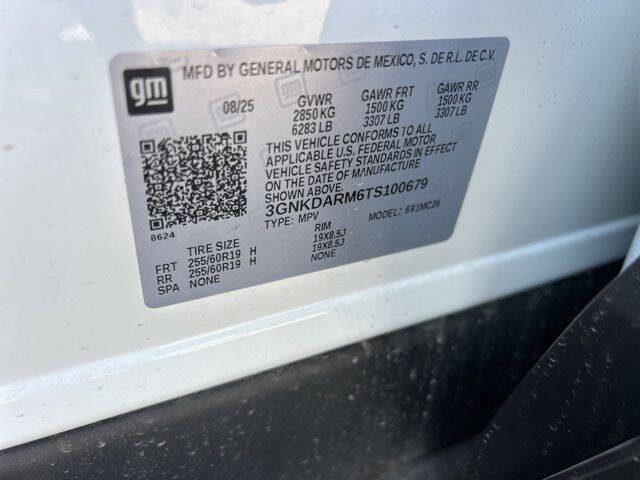 2026 Chevrolet Blazer EV LT