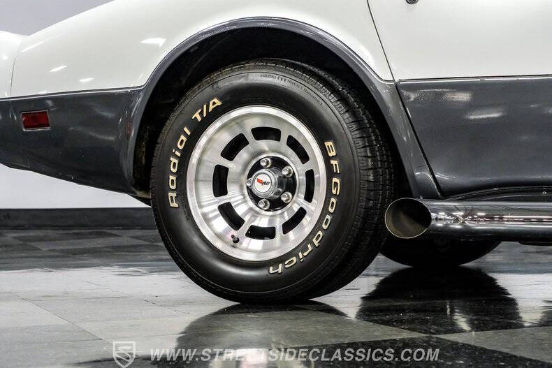 1982 Chevrolet Corvette
