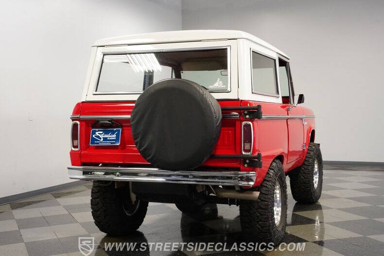 1975 Ford Bronco