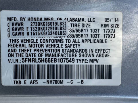 2014 Honda Odyssey EX-L