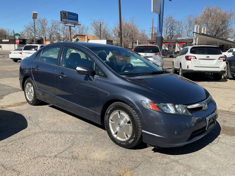 2007 Honda Civic Hybrid