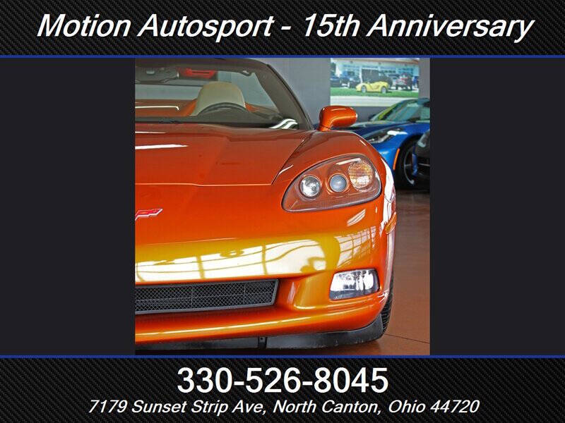 2008 Chevrolet Corvette