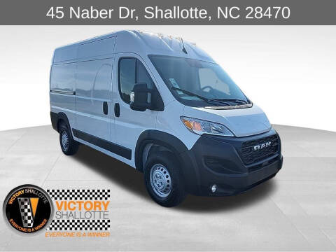 2026 RAM ProMaster