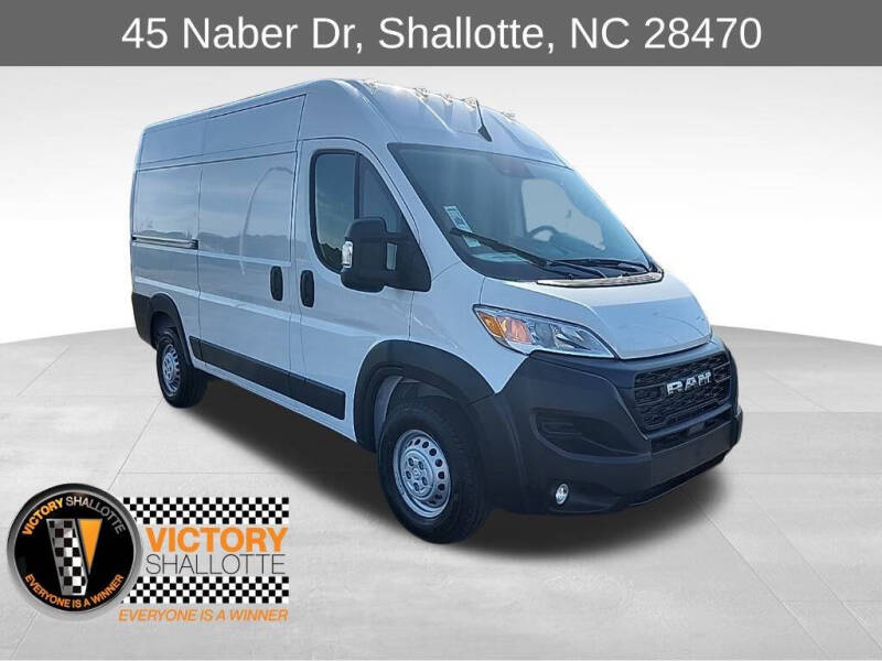 2026 RAM ProMaster