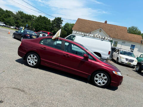 2011 Honda Civic for sale at New Wave Auto of Vineland in Vineland NJ