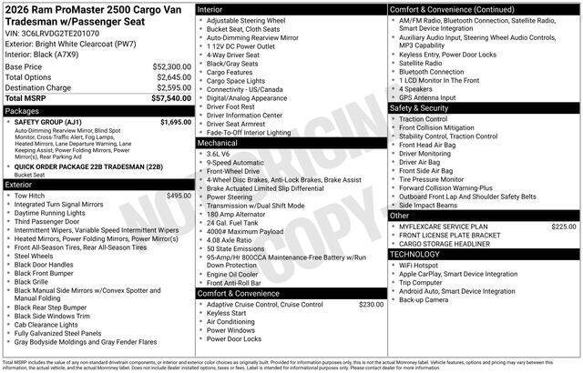2026 RAM ProMaster