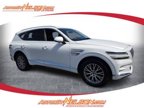 2024 Genesis GV80 2.5T
