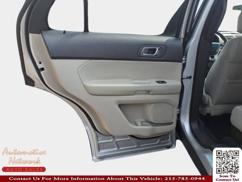 2014 Ford Explorer