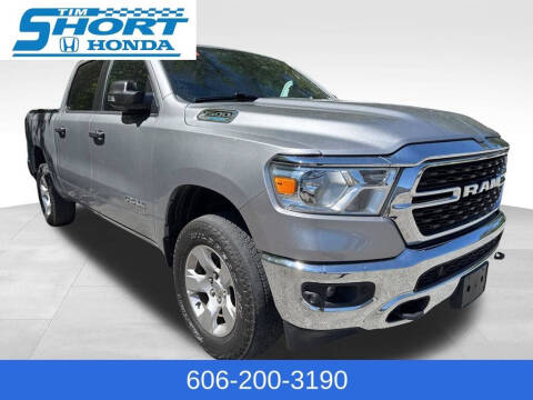 2023 RAM 1500