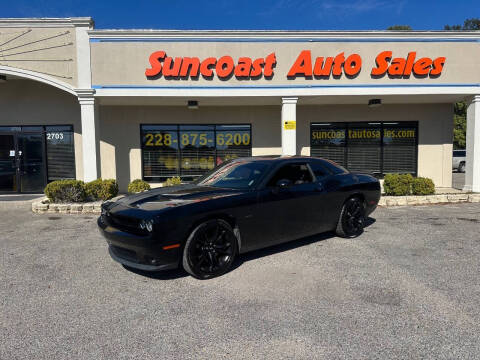 2017 Dodge Challenger R/T