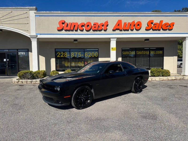 2017 Dodge Challenger R/T