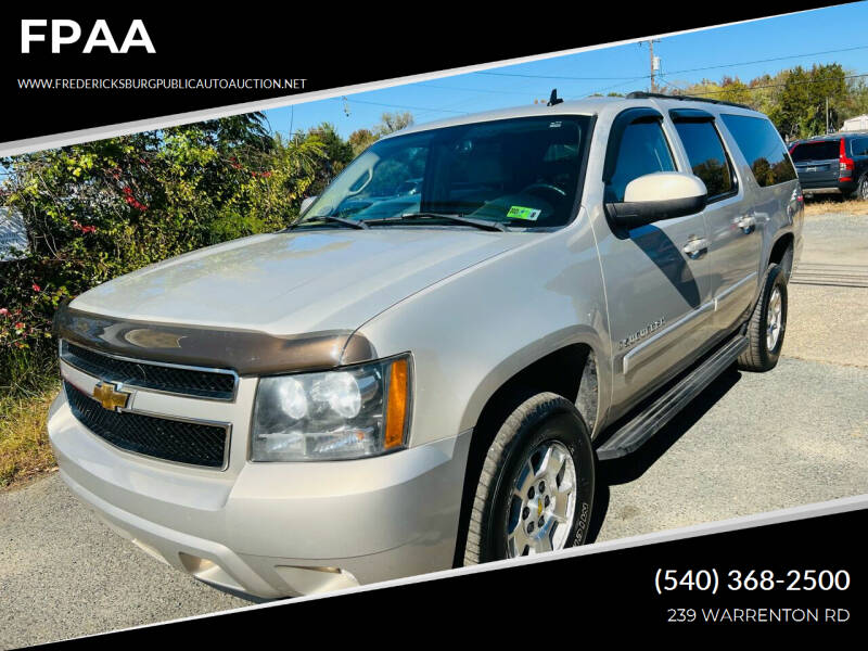2007 Chevrolet Suburban for sale at FPAA in Fredericksburg VA
