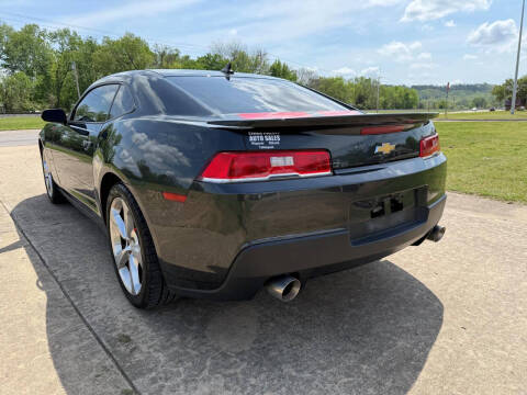 2015 Chevrolet Camaro SS