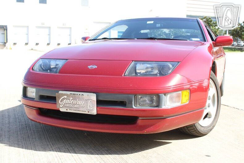 1994 Nissan 300ZX