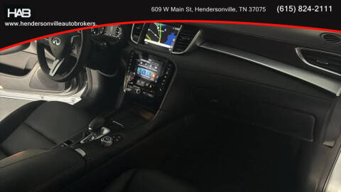 2020 Infiniti QX50 Essential