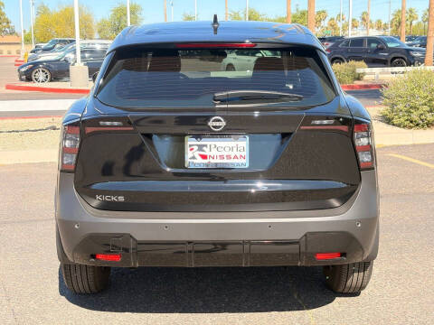 2026 Nissan Kicks S