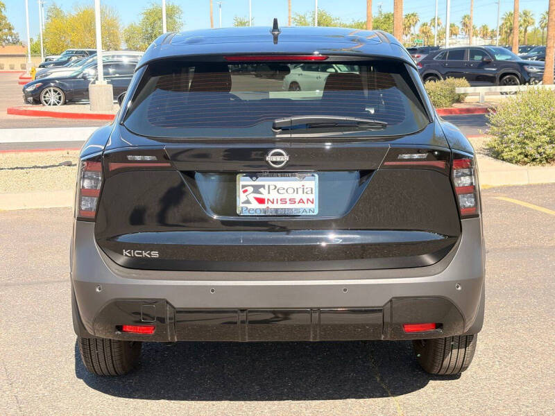 2026 Nissan Kicks S