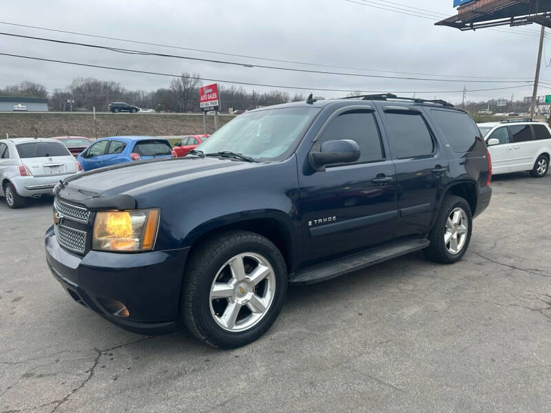 2007 Chevrolet Tahoe for sale at SUPREME AUTO SALES in Grandview MO