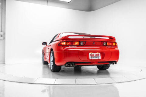 1995 Mitsubishi 3000GT