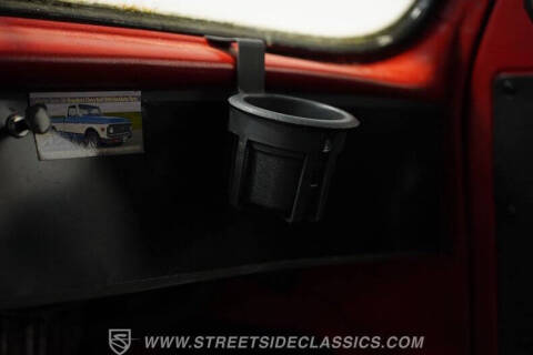 1952 International Harvester