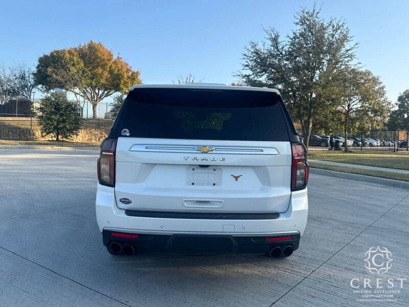 2023 Chevrolet Tahoe High Country