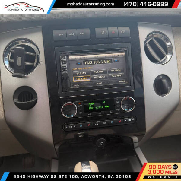 2013 Ford Expedition Limited
