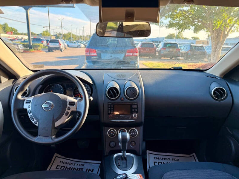 2011 Nissan Rogue S