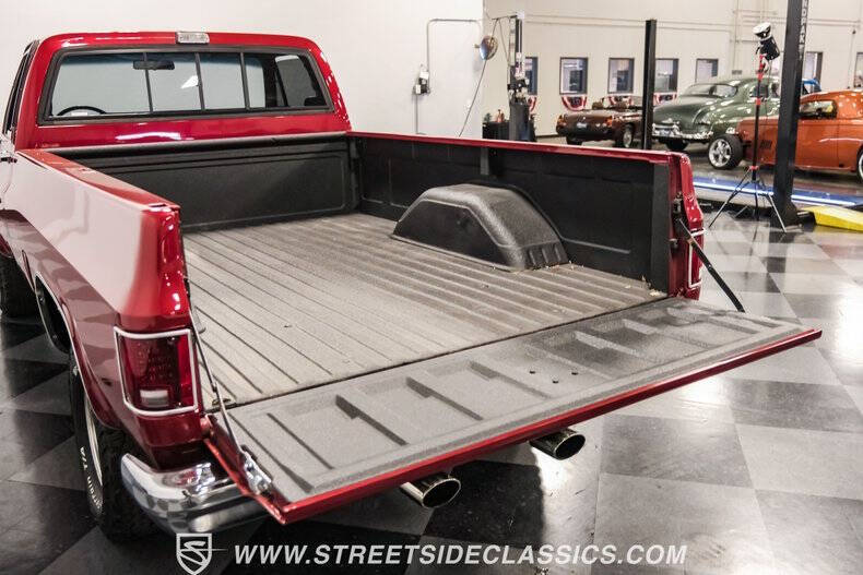 1982 GMC C/K 1500 Series