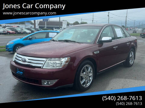 2008 Ford Taurus for sale at Jones Car Company of Shawsville in Shawsville VA