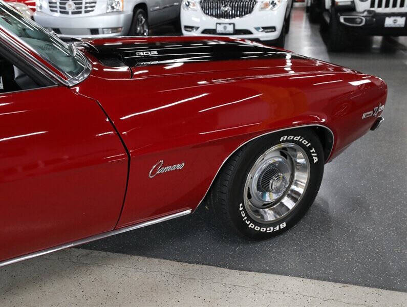 1969 Chevrolet Camaro