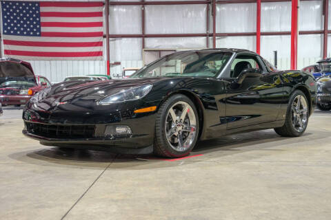 2007 Chevrolet Corvette