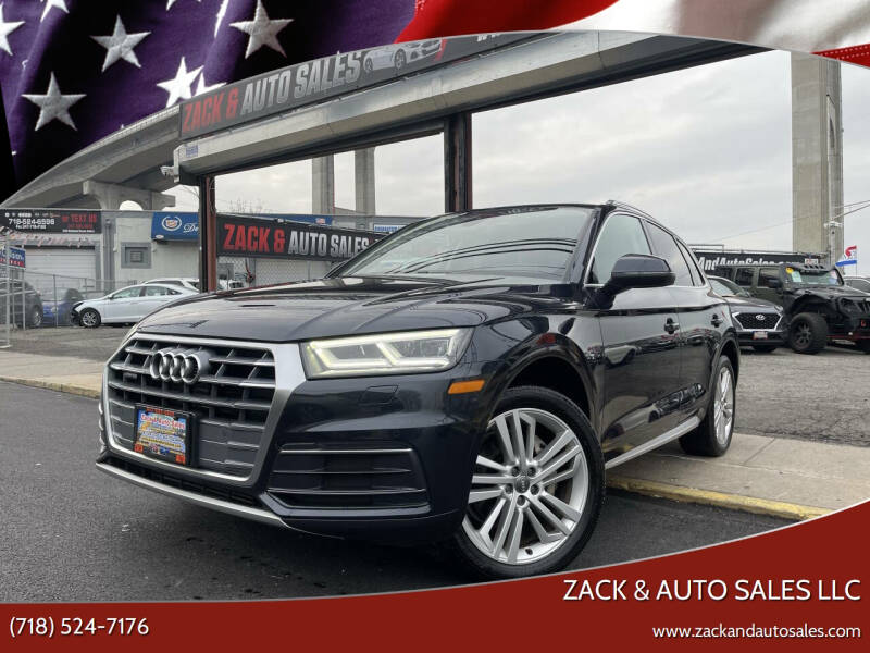 2019 Audi Q5 Premium Plus's photo