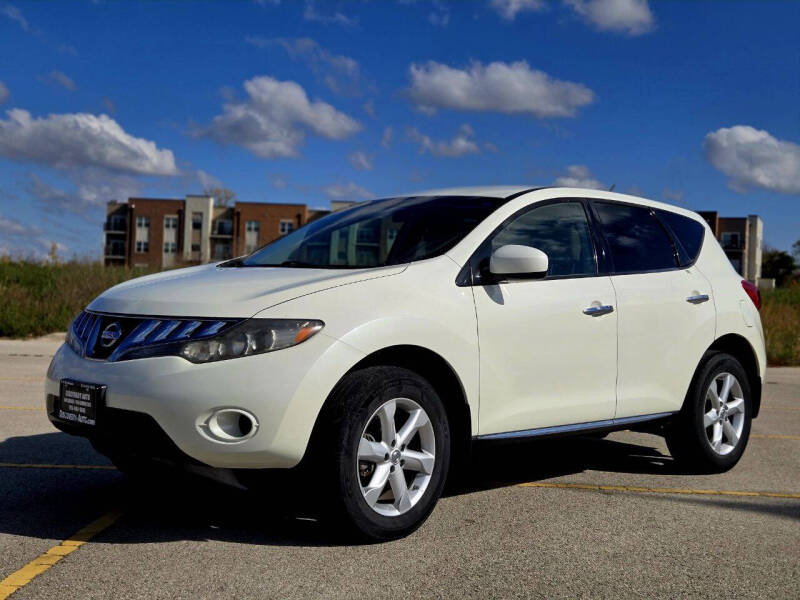 2010 Nissan Murano S